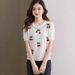 New Short Sleeved T Shirt With A Three Dimensional Pearl Design, Brand Discontinued, Youthful And Stylish Ice Silk Short Sleeved Top._ecoleips.com