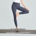 Ningbo Anjiu Women's High Waist Yoga Pants Hip Lifting Nude Quick Drying Tight Thin Fitness Sports Nine Point Pants_ecoleips.com