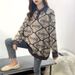 girl Loose Collar Red Christmas Student Sweater Women Pullover Lazy Outerwear Autumn Winter New Style_ecoleips.com