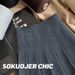 K High Quality Pleated Skirt, Women's Half Length Skirt, Woolen Thick High Waisted Skirt, Slimming Short Skirt, Plus Size A-line Skirt_ecoleips.com