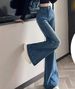 Plus Size High Waisted Retro Flared Jeans Women's Slimming Trendy Loose Fitting Flared Pants England Style Fashion_ecoleips.com