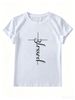 Women’s Minimal Graphic Print Tee, Lightweight Short Sleeve Round Neck Top For Daily Casual Wear_ecoleips.com