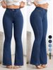 Women's Stretch Slim Fit Flared Pants High Waist Slightly Bootcut Hip Lifting New Style_ecoleips.com