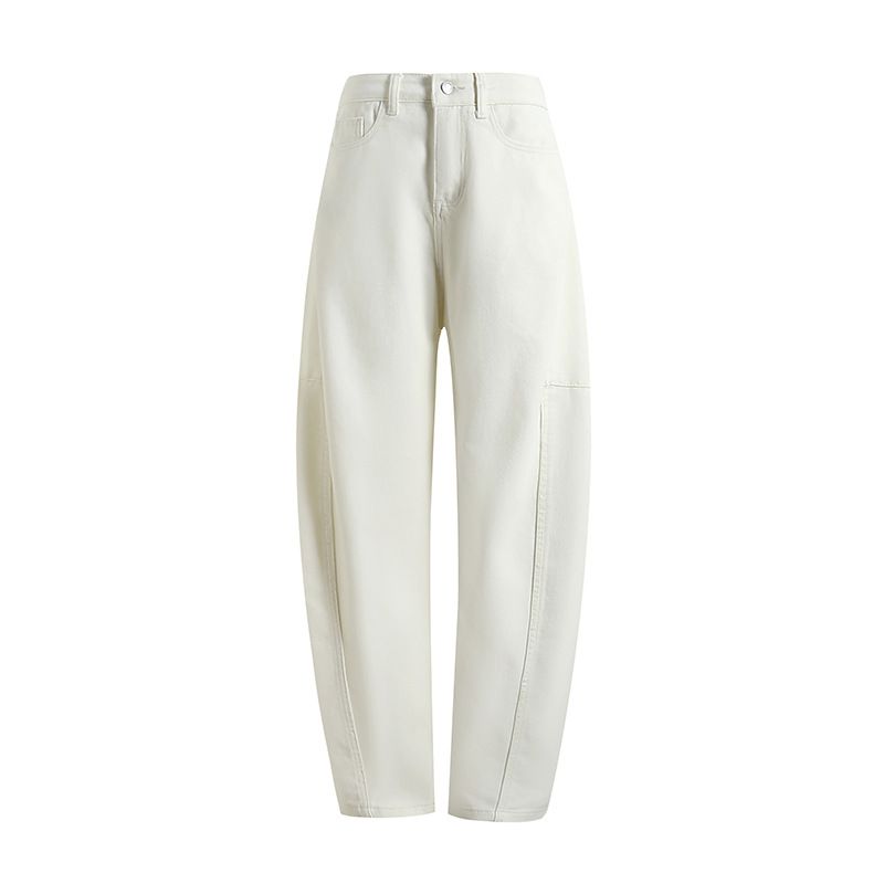 Women's Clothing Fashionable Pioneering Light Deconstruction Split Tangent Loose Curved Cocoon Jeans_ecoleips.com