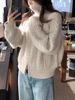 European Style High Collar Thick Knit Cardigan For Women 2026 Heavy Craft Twist Zipper Autumn Winter Thickened Knitted_ecoleips.com
