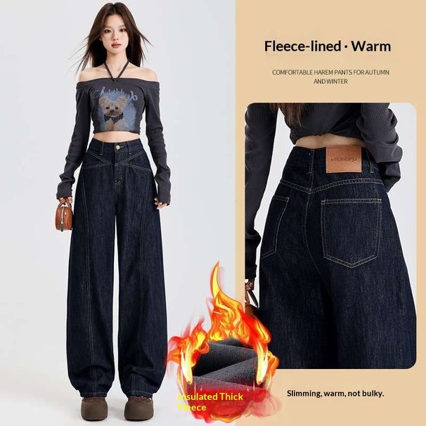 Autumn And Winter Wom's Dark Blue Loose-fitting Patchwork Straight-leg Fashion Versatile Curved-cut Long Jeans For_ecoleips.com