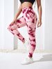 Women's Clothing Tie-Dye High Waist Fitness Pants Peach Hip Yoga Pants Sports Tight Pants Quick-drying Ankle-length Pants_ecoleips.com