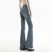 Retro Women's Jeans, 2025 New Model, Slim-fit, High-waisted, Slimming, American-style, Stretchy, Slightly Flared Long_ecoleips.com