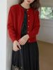 Classic Round-Neck Knit Cardigan – Lightweight Button-Up Sweater (Relaxed Fit, Solid Gray/White/Red/Green, Effortless Layering Staple)_ecoleips.com