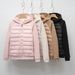 Pinghu Chixin Jacket New National Standard 90 Down Casual Patchwork Versatile Hooded Seamless Glued Men And Women_ecoleips.com
