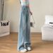 Women's High-Waisted Slim Fit Jeans Summer Thin Loose Wide Leg Pants Straight Leg Petite New Style 2026_ecoleips.com