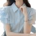 European-style Light Luxury High-end Exquisite Women's Summer Shirt, Unique And Chic, Niche, Sweet, Beautiful, Stunning_ecoleips.com