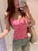 Pure Desire Buttoned Camisole Summer Women's Clothing 2026 New Slim-Fit Casual Versatile Youthful Hot Girl Top_ecoleips.com
