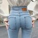 plus Size Slimming Denim Jeans High Waist Elastic Skinny Pencil Pants Peach Hip Design Fleece Lined New Autumn/Winter Style For Women_ecoleips.com