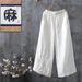 Suitable For All Seasons 2024 Autumn Literary Loose Versatile Embroidered For Women New Casual Wide-leg Cotton Linen Pants_ecoleips.com