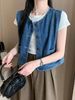 Fashionable Stylish Versatile Layered Denim Vest Women Spring Summer New Loose Short Sleeveless Jacket For Petite Casual_ecoleips.com