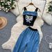 Women's Clothing Fashion Casual Suit For Women In Summer Retro Letter Embroidery Suspenders Short Vest High Waist Denim Wide Leg Pants_ecoleips.com