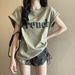 New Super Hot And Thin Shoulder Sweet And Cool Short-sleeved T-shirt Loose Women's Summer Top_ecoleips.com
