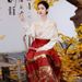 Heavy Embroidery Satin Mandarin Collar Shirt, Red Jacquard Horsehair Skirt, Wedding Attire, Reception Dress, 2025_ecoleips.com