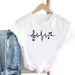 European And American Cross-border Foreign Trade Women's Geometric Pattern Round-neck Printed Short-sleeve T-shirt Top_ecoleips.com