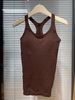Long EBB Vest Ribbed Yoga For Women Breathable Detachable Running Sports Fitness Top With Chest Pad_ecoleips.com