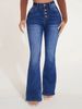 Women's Clothing Multi Button High Waist Elastic Micro Flared Jeans Women's Trousers_ecoleips.com