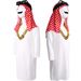 Arab Middle Eastern Robe Halloween Cosplay Adult Birthday Party Funny Costume Dubai Rich Man Outfit_ecoleips.com