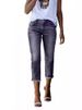 K Fashionable Retro Slim Fit Elastic Jeans For Women_ecoleips.com