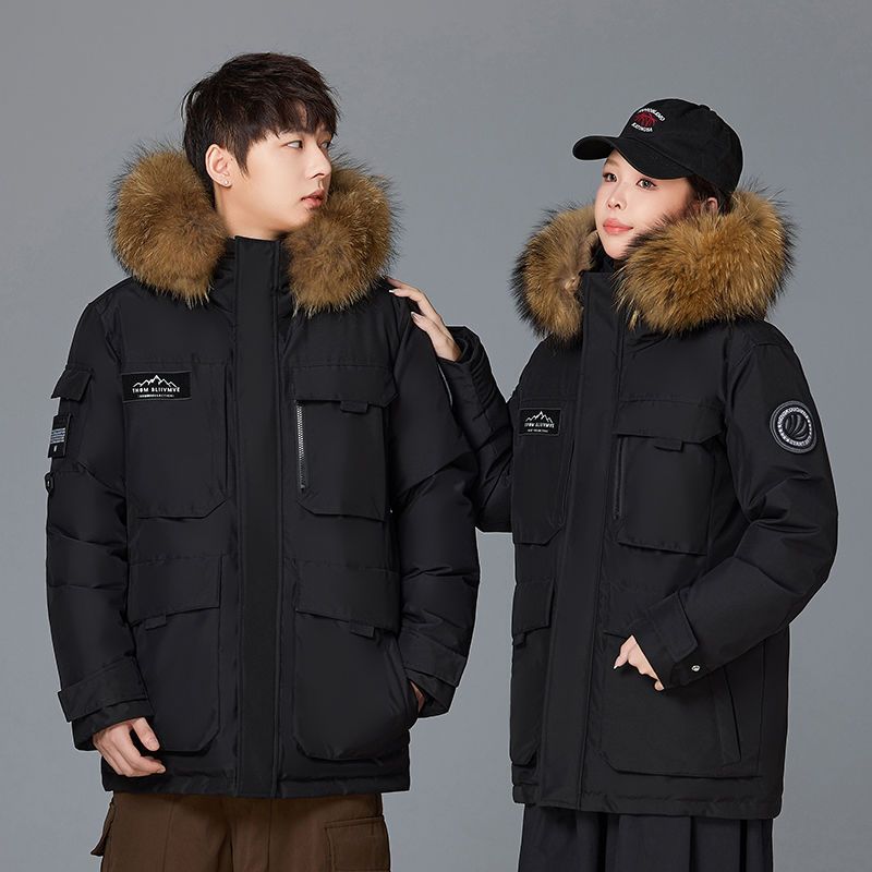 Unisex Thickened down Jacket Extreme Cold Weather Workwear Style Coat Large Fur Collar for Couples Autumn Winter Hot Selling_ecoleips.com