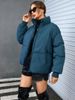 Oversized Short Puffer Jacket – Seoul Street Style (Polyester Fill, Zipper Front, 9 Uni-Colors For Genderless Layering)_ecoleips.com