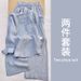 Effortless Blue Shirt & Wide-Leg Pants Set - Minimalist Office Wear For Women - Relaxed Fit Business Casual Outfit_ecoleips.com