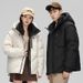 Men's Winter down Jacket 90% White Duck down Unisex Short Style Couple Sleeveless 2024 Trend National Standard_ecoleips.com