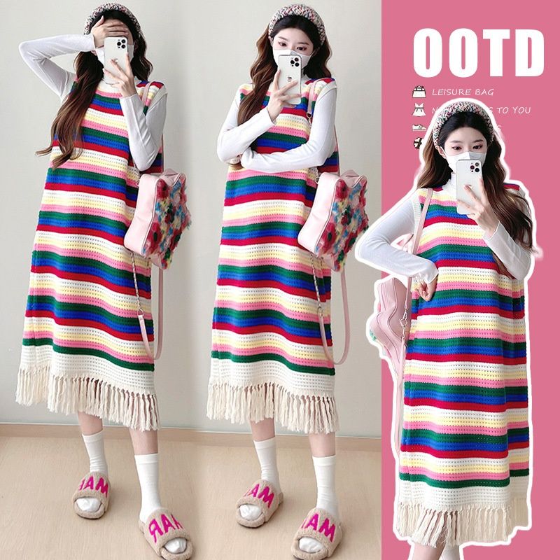 Autumn New Korean Style Striped Tassel Vest Base Sweater 2-Piece Set Maternity Dress_ecoleips.com