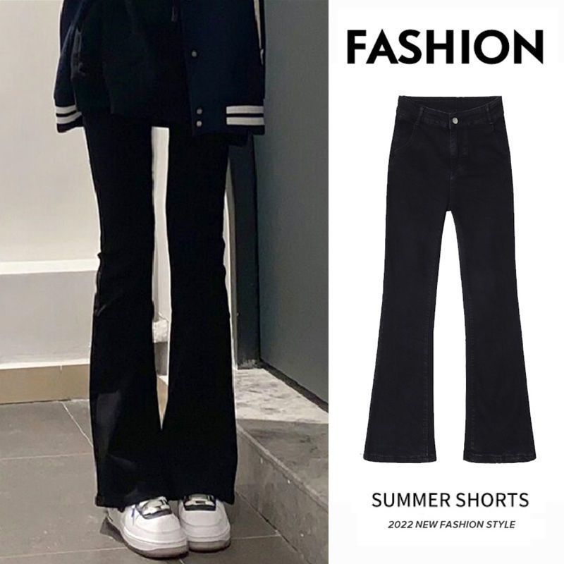 Black Straight-leg Jeans Petite Women, Plus Size, Loose Fit, Slimming, High-waisted, Wide-leg, Slightly Flared, Long_ecoleips.com