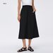 Women's Spring/Summer Elegant Casual Midi Skirt, High Waisted, Versatile, A Line, Yoga/Sports Long Skirt, D26042_ecoleips.com