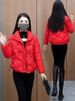 girl Fashion For Women, Short Style, 2024 Winter New Slim Fit Stylish Button Thickened Small Cotton Coat Jacket_ecoleips.com