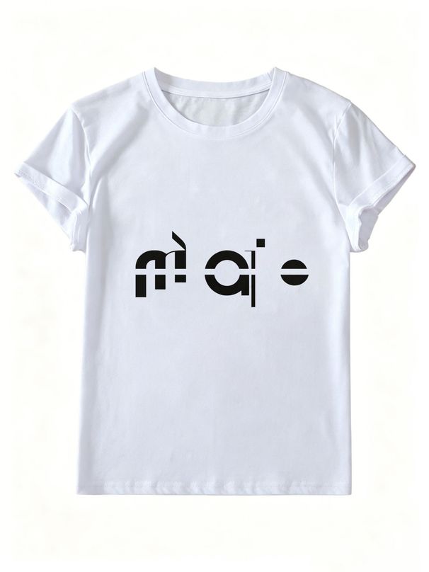 Women Crew Neck Short Sleeve T-Shirt, Minimal Geometric Split Letter Text Graphic Loose Fit Casual Summer Basic Tee Tops_ecoleips.com