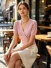 Loose Ribbed Soft Breathable V Neck Knit Top_ecoleips.com