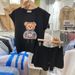 Women's Clothing Casual Sports Fashion Suit Female Summer Korean Version Loose Vest Shorts Two Piece Suit_ecoleips.com