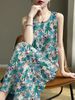 Summer New Fashion Mommy Clothes Vest Strap Midi Dress Women's Clothing Polyester Spandex Blend Printed Cover Belly Dress_ecoleips.com
