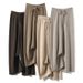 Autumn Winter New Korean Style Women's High Waist Warm Knitted Straight Ladies Solid Color Loose Wide Leg Pants_ecoleips.com