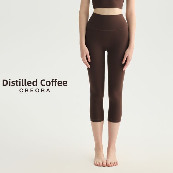 High-Waisted Women's Yoga Pants Tummy Control Butt Lifting 7/8 Length Fitness Sports Sweatshirts Polyester_ecoleips.com