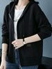 Solid Black Zip Up Drawstring Hood Pit Rib Knit Cardigan, Loose Lightweight Breathable Soft Skin-touch Long Sleeve Pocket Sweater_ecoleips.com