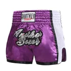 Boxing Apparel_ecoleips