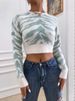 Leopard Print Women's Short Sweater O-Neck Knitted Pullover Tops Elegant Autumn Winter Fashion Knitwear Jumper_ecoleips.com