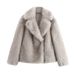 New Women's Temperament Lapel Short Furry Fur Jacket_ecoleips.com