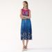 2026 Spring New French Retro Printed Pleated Dress For Women, Tie-Waist Slimming High-Waisted Vacation Style_ecoleips.com