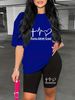 Summer Women's Casual Fashion FAITH HOPE LOVE Letter Graphic Print Loose T-shirt Shorts Two-piece Set Sportswear Suitable For Daily Wear-134_ecoleips.com