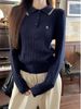 Women's Clothing Retro Knit Sweater Top With Collar & Cable Stitch - Soft & Stylish Fall Fashion In Grey, Navy, Beige & Black (One Size Fits Most)_ecoleips.com