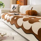 Home Textile_ecoleips